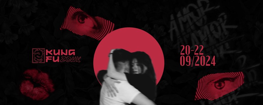 Kung Fu Zouk Fest СПБ 2026 (даты уточняются)