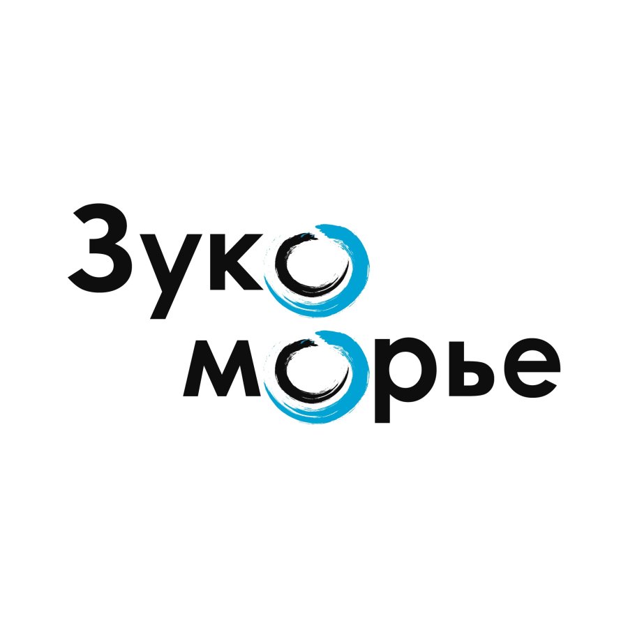 Зукоморье 2023 от Zouk Vladivostok