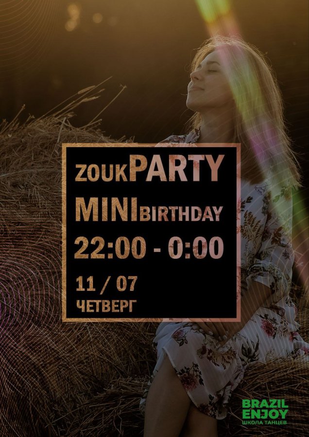 Zouk Party, Brazil Enjoy