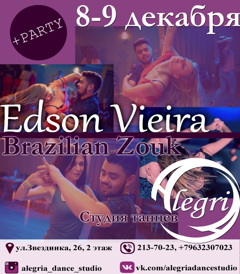 Edson Vieira, AlegriA 2018