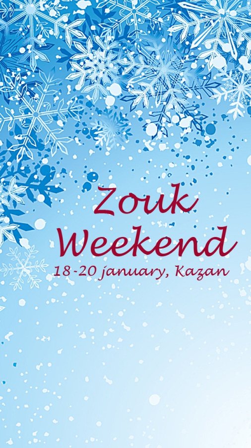 ZOUK WEEKEND в Казани Vol.3 2019