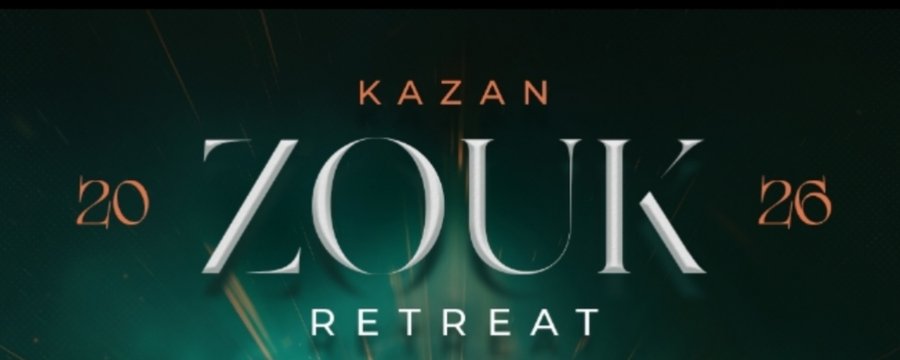 Kazan Zouk Marathon 2027